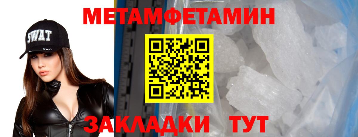 АМФ VHQ Конаково