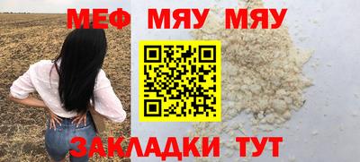 кокс Кинель