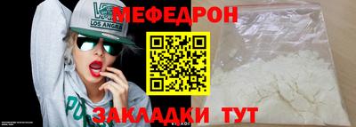 кокс Кинель