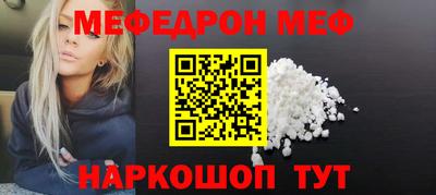 гидропоника Кингисепп