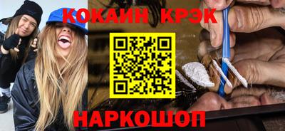 амфетамин Камышлов
