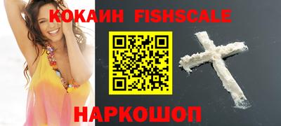 гидропоника Кингисепп