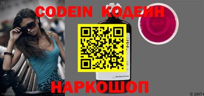 крисы Кимры