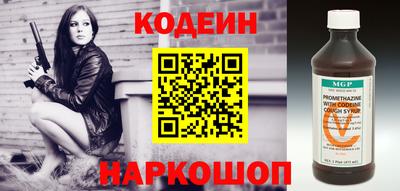 кокс Кинель