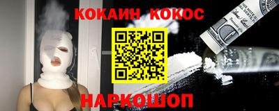 крисы Кимры