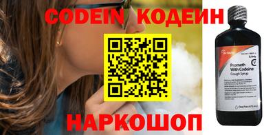 крисы Кимры