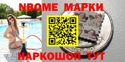 гидропоника Кингисепп