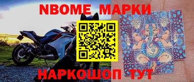кокс Кинель