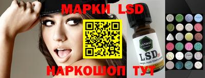 гидропоника Кингисепп