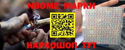 кокс Кинель