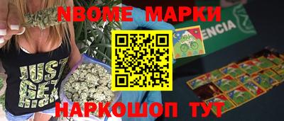 крисы Кимры