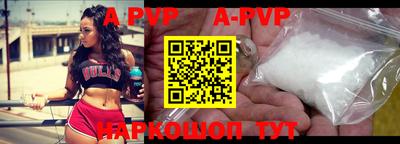 кокс Кинель