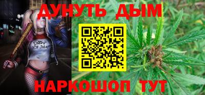 кокс Кинель