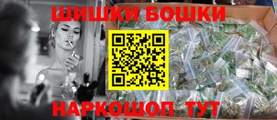 крисы Кимры