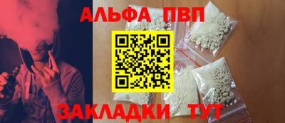 крисы Кимры