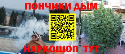 кокс Кинель