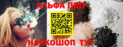 гидропоника Кингисепп