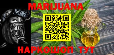 кокс Кинель