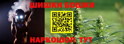 кокс Кинель