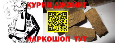 гидропоника Кингисепп