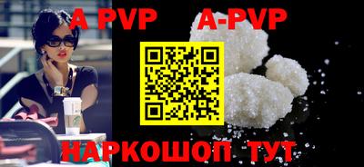 крисы Кимры