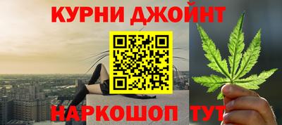 кокс Кинель