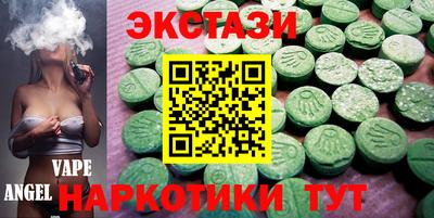 кокс Кинель