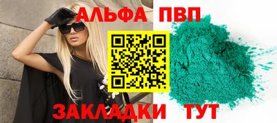гидропоника Кингисепп