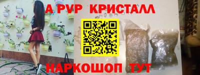 крисы Кимры