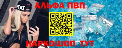 гидропоника Кингисепп