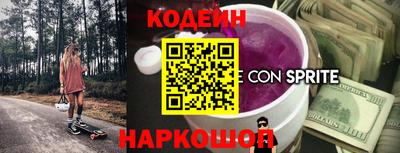 крисы Кимры