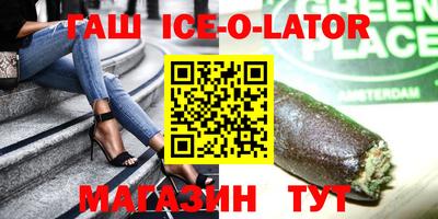 гидропоника Кингисепп
