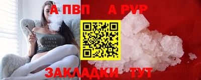 кокс Кинель