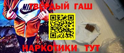 гидропоника Кингисепп