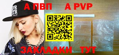 крисы Кимры