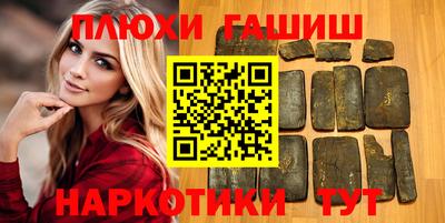 крисы Кимры