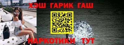 гидропоника Кингисепп