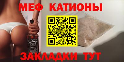 крисы Кимры