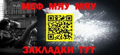 крисы Кимры
