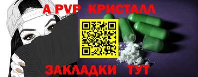 гидропоника Кингисепп