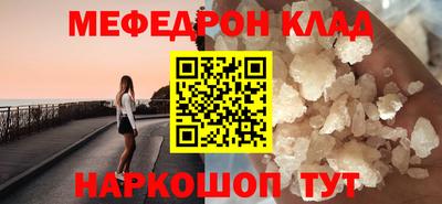 гидропоника Кингисепп