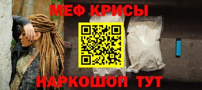 кокс Кинель