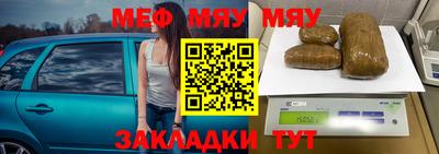 кокс Кинель