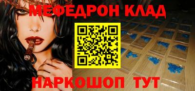 крисы Кимры