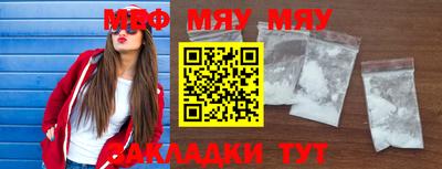 крисы Кимры